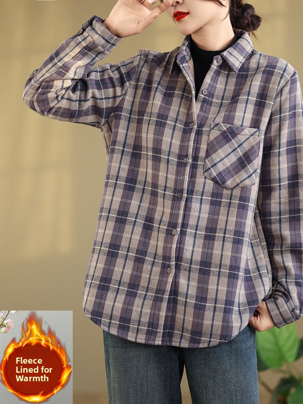 Plaid Flannel Long Sleeve Shir - đánh giá và giá Flannel Shirt Lined