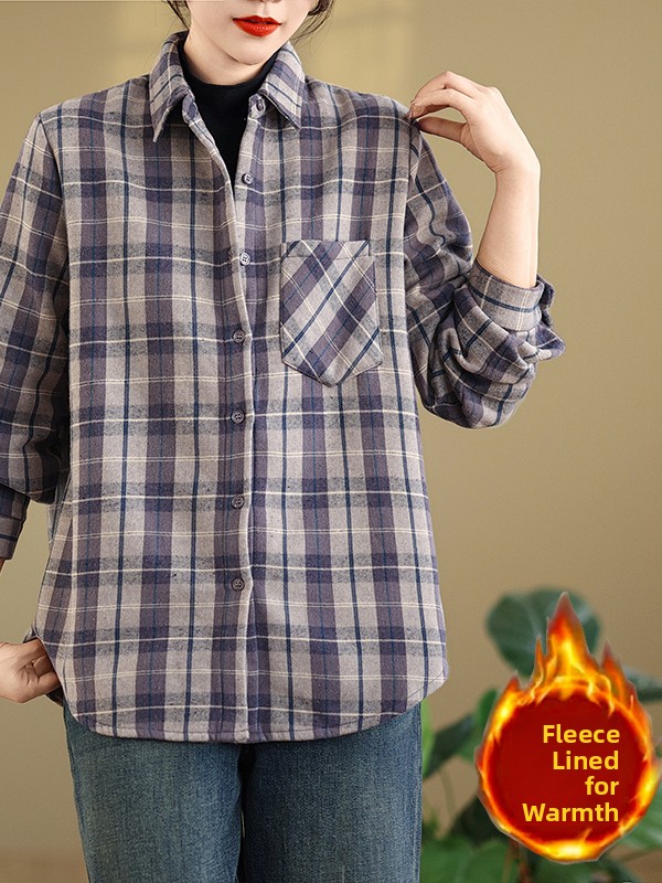 Plaid Flannel Long Sleeve Shir - đánh giá và giá Flannel Shirt Lined