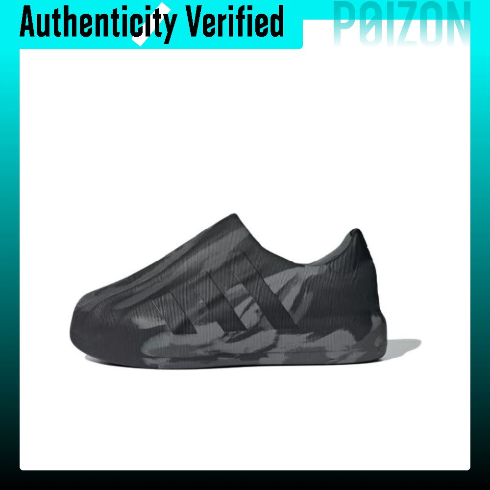 Adidas Originals AdiFOM Supers - đánh giá và giá Adidas Shoes Superstar