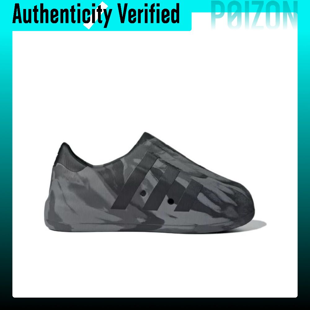 Adidas Originals AdiFOM Supers - đánh giá và giá Adidas Shoes Superstar